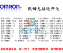 施耐德140PLC图片