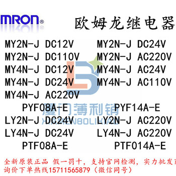 E2E-X2MF1-M3-Z