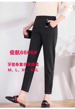 库衣名品品牌女装直接供货诚信厂家