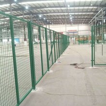 佛山市车间隔离网护栏筛网片铁丝网护栏铁马护栏图片