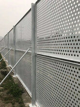 珠海冲孔护栏冲孔板网护栏白色围档图片