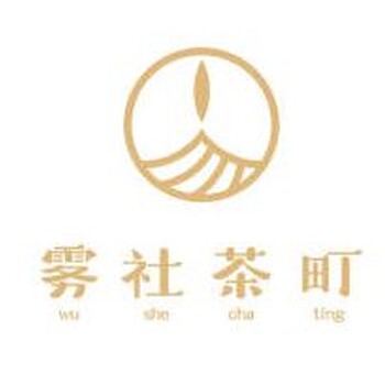 2019年，雾社茶町奶茶加盟选址攻略让您立省10万！