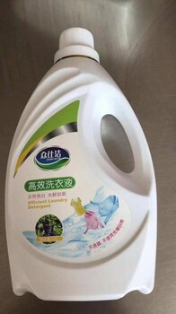 一泡潔