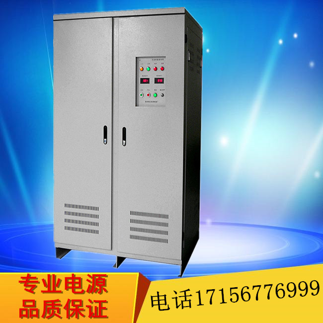 24V5000A充电机纯铜大功率广东生产供应