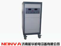 0-64V30A充电机模块云南厂家出售图片3