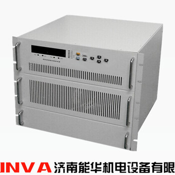 香港0-720V30A大功率充电机-公司