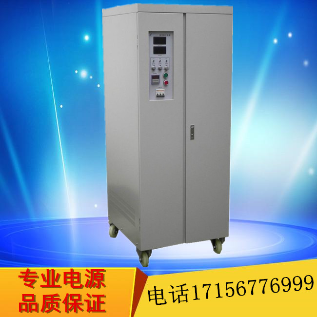 广东0-48V500A智能充电机多少钱-销售