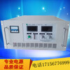 天津96V100A怎样自制可控硅充电机-采购