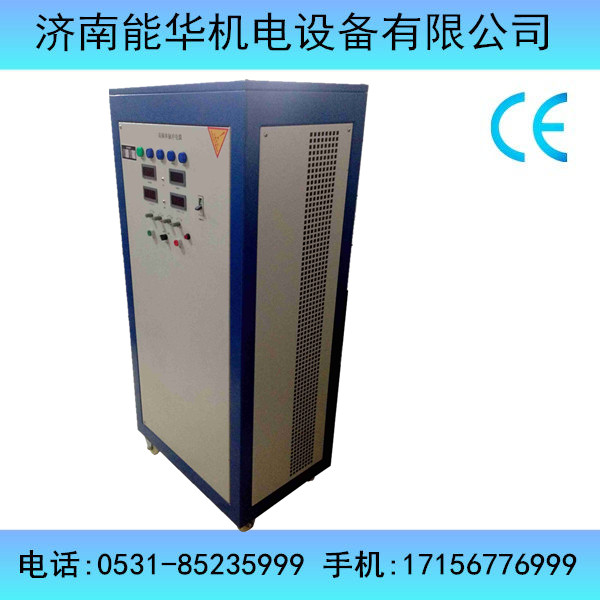 0-36V1000A汽车电瓶电充电机浙江全国出售