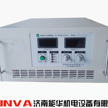 3000V2000A电动车测试电源电阻炉加热电源-江苏