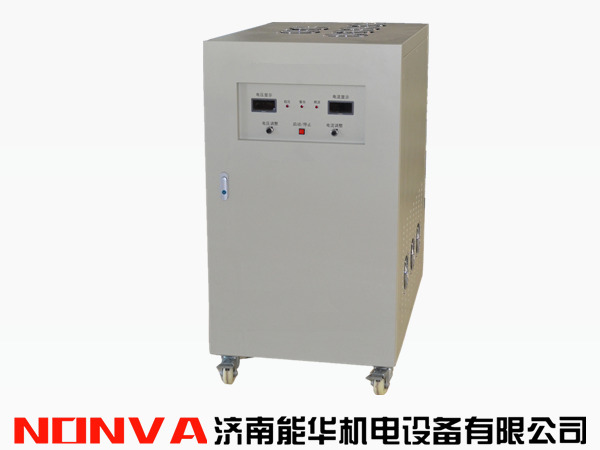 4000V1A电镀电源 中频电源-香港