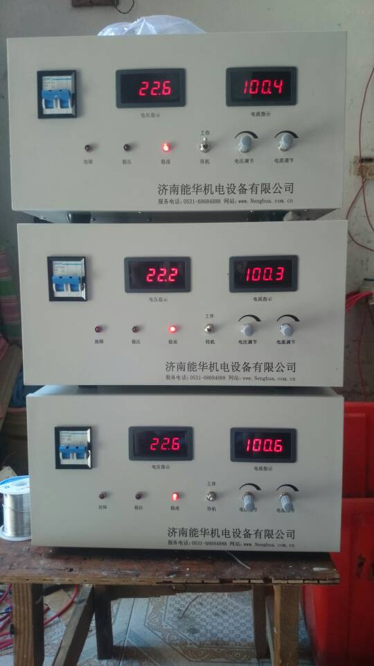 600V10A水处理电源 感应加热电源-广东