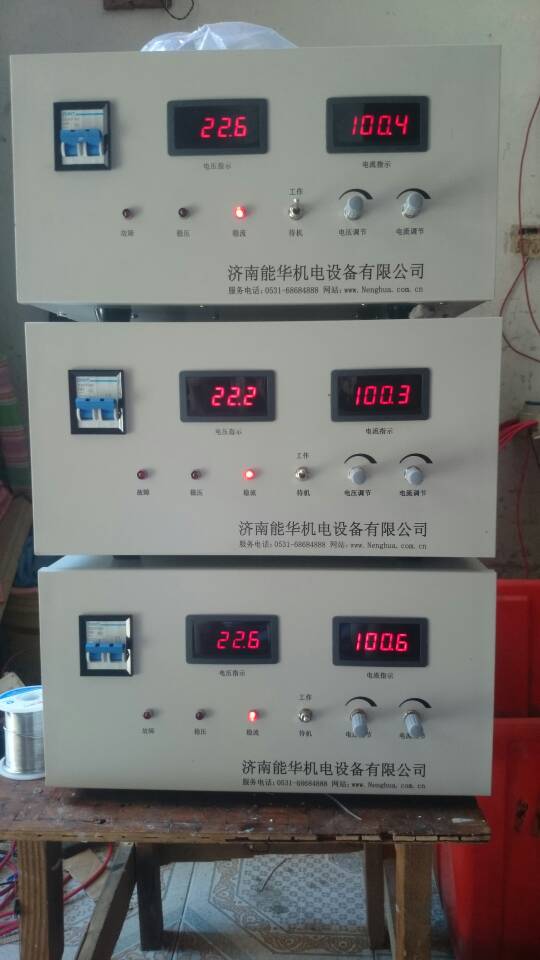 50V60A新能源汽车领域 阴极电源-黑龙江