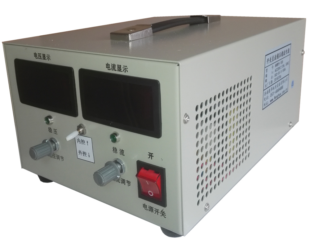 600V20A直流供电电源 高频脉冲直流电源-安徽