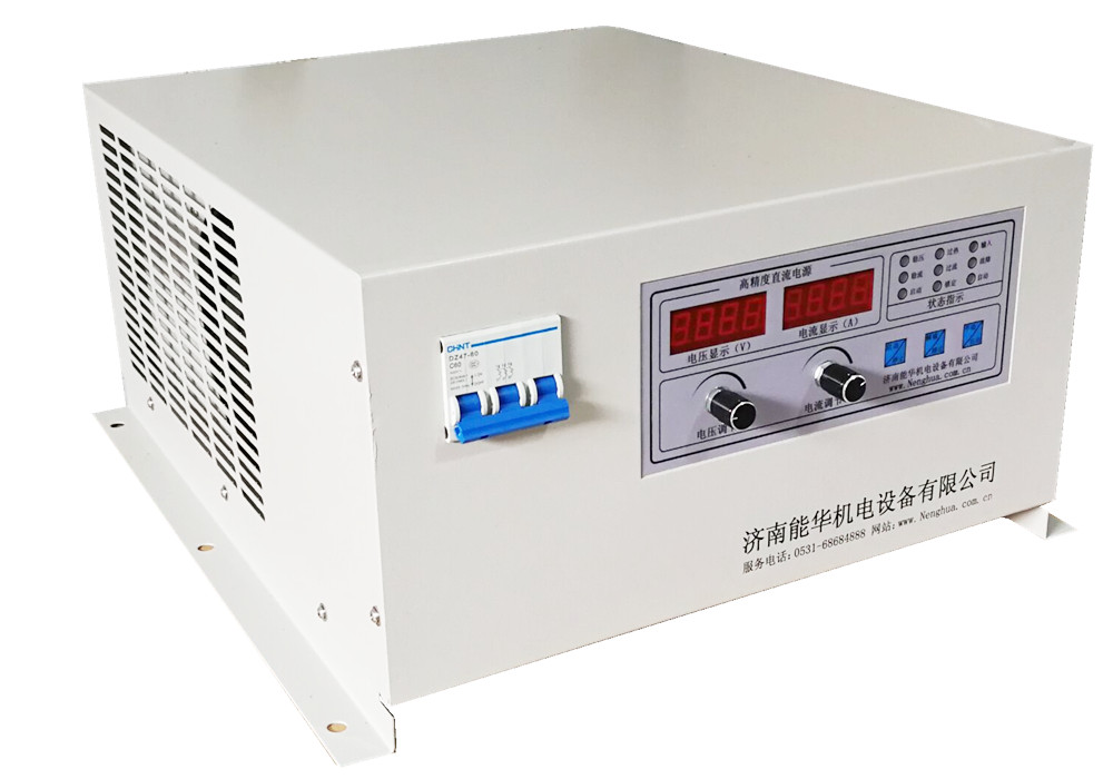 10000V5000A电解电源 大功率直流加热开关电源-台湾