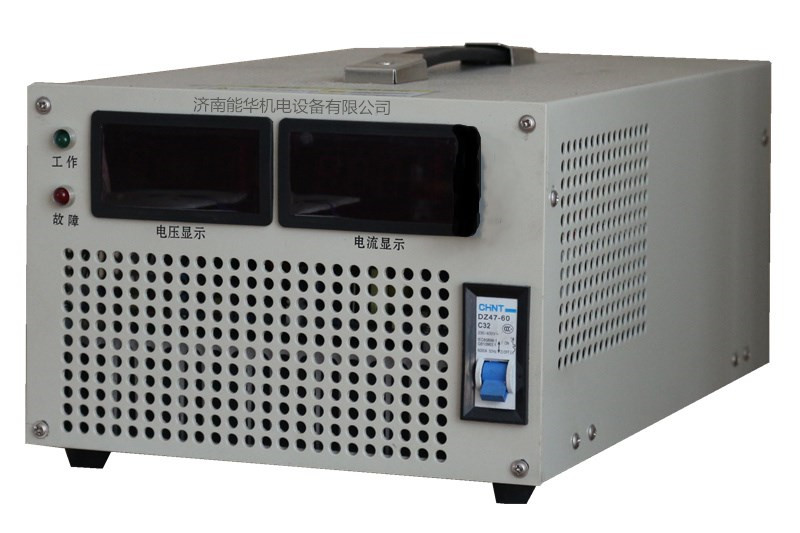 150V40A工频直流电源 传感器测试电源-湖南