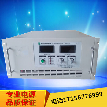 正负脉冲电源24V1000A-玉树价格合理