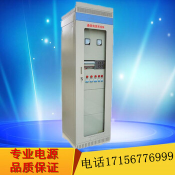 克孜勒苏0-300V800A大功率电解电源价格优惠