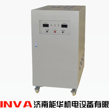 电阻焊电源1000V50A迁安__今日推荐