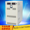岳阳0-120V5A智能感应加热电源专业制造