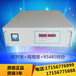 锦州_0-6000V80A管道加热电源价格优惠