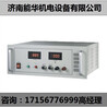 恩施0-220V400A脉冲电源模块在线询价