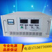 白银_0-6000V80A光纤炉高频加热电源生产厂家