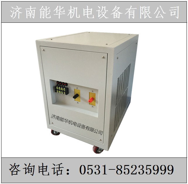 双极性脉冲电源650V30A北辰__今日推荐