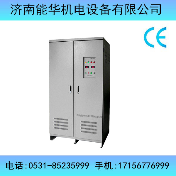 内江_0-1500V60A高频氧化电源价格合理