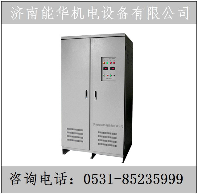 桂林0-250V500A电解不锈钢抛光电源制造