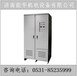 贵州_0-1500V60A感应加热电源在线询价
