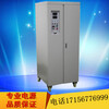 汉中_0-6000V80A脉冲电解电源价格优惠