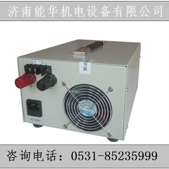 重庆_0-800V20A高频脉冲直流电源价格合理