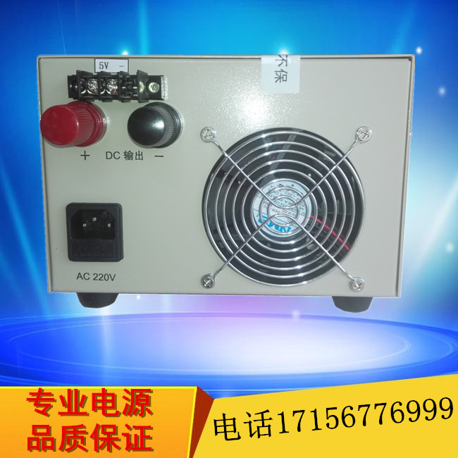 许昌0-200V100A可编程直流电源生产厂家