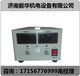 重庆_0-6000V80A感应加热电源咨询电话