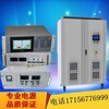 三亚_0-6000V80A可调直流稳压电源价格优惠