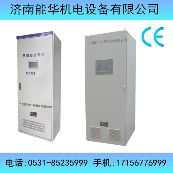 广安0-1000V50A高频直流电解电源价格合理