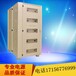 揭阳0-12V2000A大功率直流变压电源价格优惠