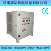 吐鲁番0-300V800A真空磁控溅射镀膜电源能华机电