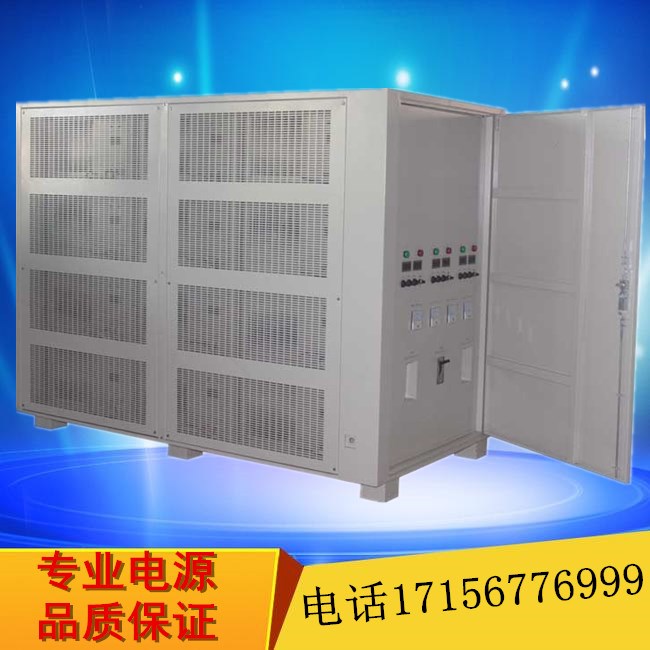 克孜勒苏0-300V800A大功率电解电源价格优惠