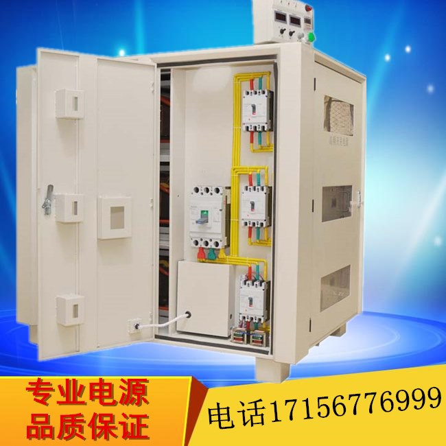 钦州0-250V500A双脉冲电源生产厂家