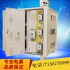 营口_0-6000V80A高频脉冲直流电源价格优惠