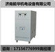 台州0-700V500A高压直流电源能华机电