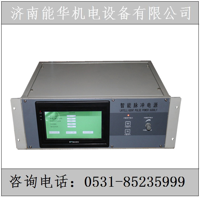 0-8000V40A可调双极性脉冲电源-新资讯