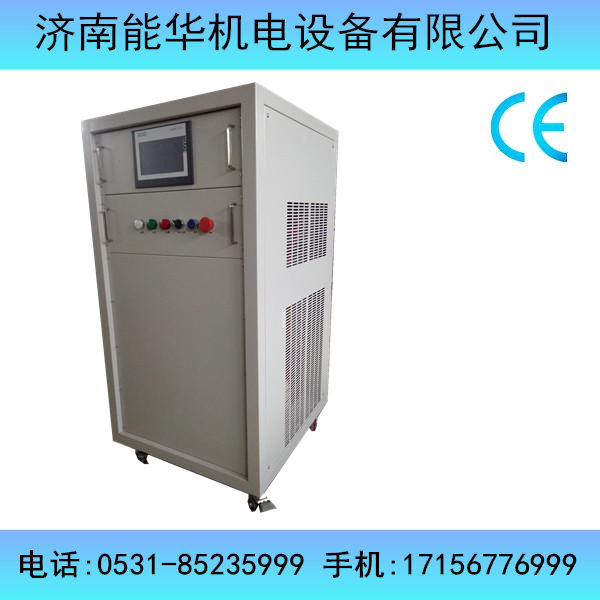许昌0-200V100A电解电源整流机生产厂家