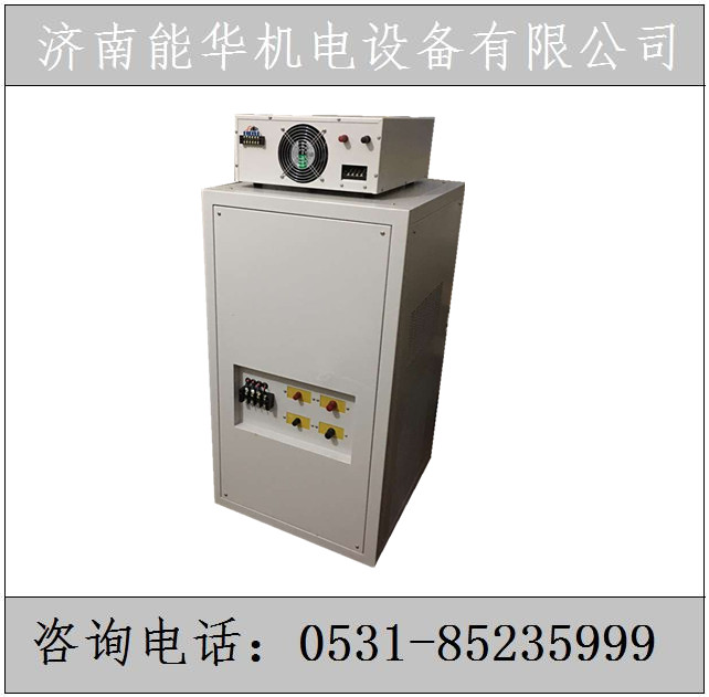遵义_0-800V20A电解电容赋能电源价格优惠