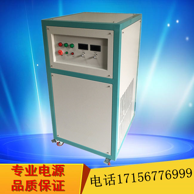 泰安_0-6000V80A脉冲整流器价格合理