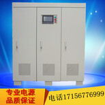 鄢陵县0-200V100A双脉冲电源在线询价图片1