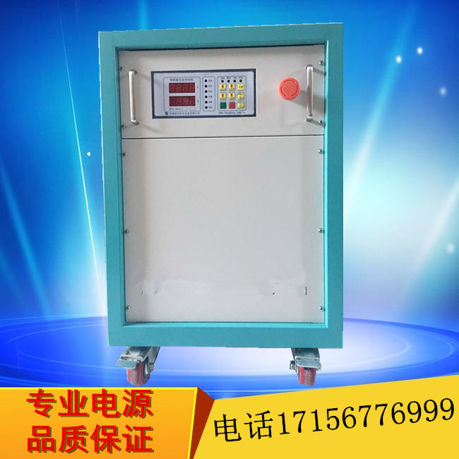 西双版纳_0-1500V60A可调直流脉冲电源生产厂家