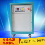 鄢陵县0-200V100A双脉冲电源在线询价图片2